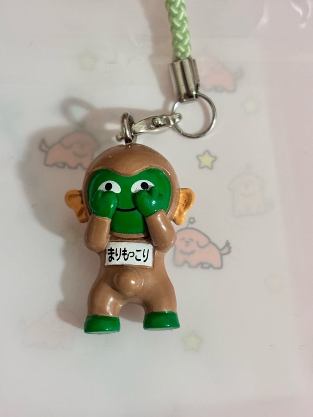 Marimokkori Monkey Japan mascot keychain